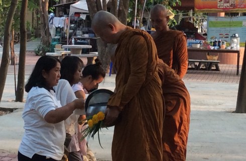 วันประชุมชาวพุทธบำเพ็ญบุญกุศลในวันมาฆบูชา